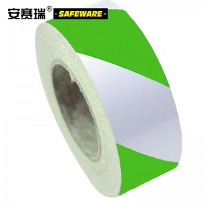 SAFEWARE 安赛瑞 晶格反光警示胶带（绿/白）5cm×50m 晶格反光材料