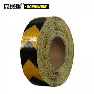 SAFEWARE 安赛瑞 晶格反光警示胶带（黄黑箭头）5cm×50m 晶格反光材料