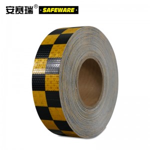 SAFEWARE 安赛瑞 晶格反光警示胶带（黄黑方格）5cm×50m 晶格反光材料