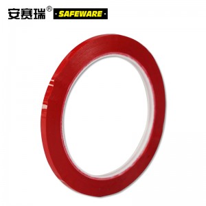 SAFEWARE 安赛瑞 桌面定位划线胶带（红）5mm×66m PET基材