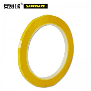 SAFEWARE 安赛瑞 桌面定位划线胶带（黄）5mm×66m PET基材