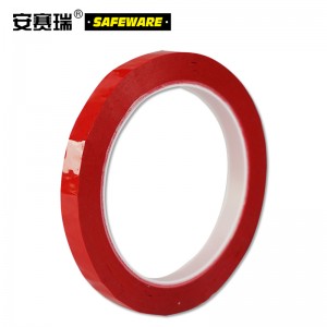 SAFEWARE 安赛瑞 桌面定位划线胶带（红）10mm×66m PET基材