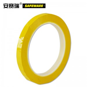 SAFEWARE 安赛瑞 桌面定位划线胶带（黄）10mm×66m PET基材