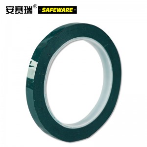 SAFEWARE 安赛瑞 桌面定位划线胶带（绿）10mm×66m PET基材