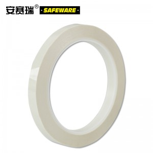 SAFEWARE 安赛瑞 桌面定位划线胶带（白）10mm×66m PET基材