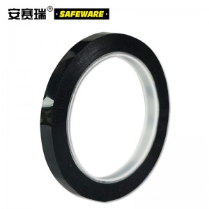 SAFEWARE 安赛瑞 桌面定位划线胶带（黑）10mm×66m PET基材