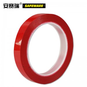 SAFEWARE 安赛瑞 桌面定位划线胶带（红）15mm×66m PET基材