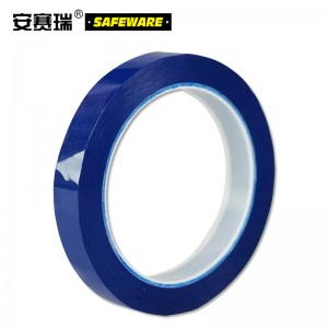 SAFEWARE 安赛瑞 桌面定位划线胶带（蓝）15mm×66m PET基材