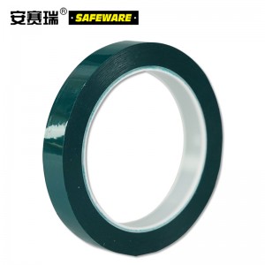 SAFEWARE 安赛瑞 桌面定位划线胶带（绿）15mm×66m PET基材