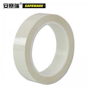 SAFEWARE 安赛瑞 桌面定位划线胶带（白）15mm×66m PET基材