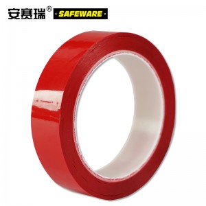 SAFEWARE 安赛瑞 桌面定位划线胶带（红）25mm×66m PET基材