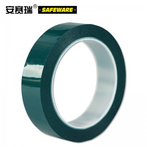 SAFEWARE 安赛瑞 桌面定位划线胶带（绿）25mm×66m PET基材