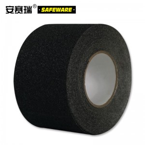 SAFEWARE 安赛瑞 铝箔防滑胶带（黑）10cm×20m