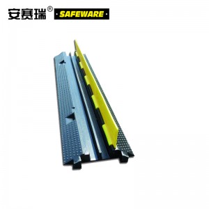 SAFEWARE 安赛瑞 重型2槽线缆保护带 100×25×4.5cm 线槽宽30mm 塑胶材质 黄/黑