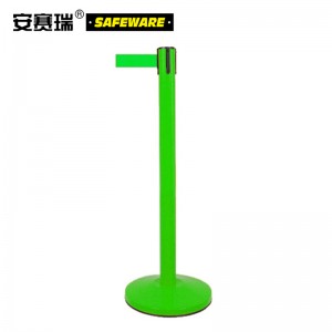 SAFEWARE 安赛瑞 钢制伸缩带隔离柱（绿） 带长2m 高91cm 立柱Φ6.3cm 底盘Φ32cm