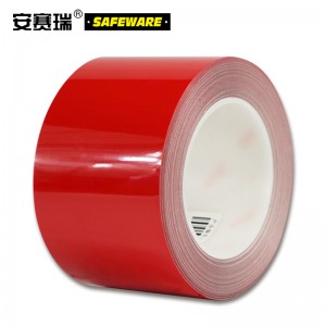 SAFEWARE 安赛瑞 耐磨型划线胶带（红）7.5cm×22m PET基材