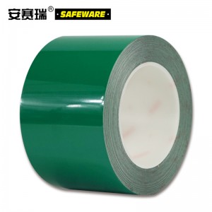 SAFEWARE 安赛瑞 耐磨型划线胶带（绿）7.5cm×22m PET基材