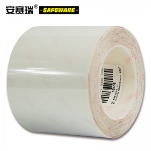 SAFEWARE 安赛瑞 耐磨型划线胶带（白）10cm×22m PET基材