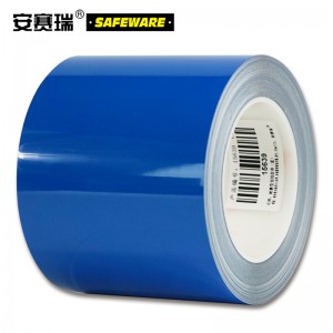 SAFEWARE 安赛瑞 耐磨型划线胶带（蓝）10cm×22m PET基材
