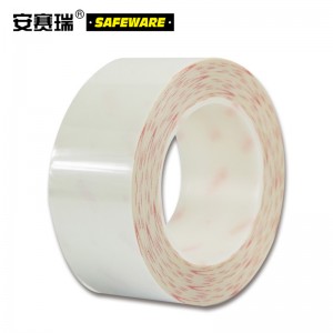 SAFEWARE 安赛瑞 耐磨型划线胶带（白）5cm×22m PET基材