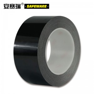 SAFEWARE 安赛瑞 耐磨型划线胶带（黑）5cm×22m PET基材