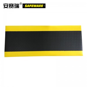 SAFEWARE 安赛瑞 抗疲劳地垫 60×90cm 厚度12mm 橡胶材质 黄/黑