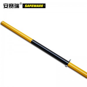 SAFEWARE 安赛瑞 车辆限高杆（黄黑反光）Φ32mm×3m 钢制 含2根3m金属链条