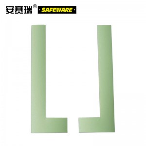 SAFEWARE 安赛瑞 自发光L型楼梯贴（5对装）76×230mm 蓄光自发光 耐磨地贴保护膜