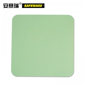 SAFEWARE 安赛瑞 自发光门贴（20片装）10×10cm 蓄光自发光材料