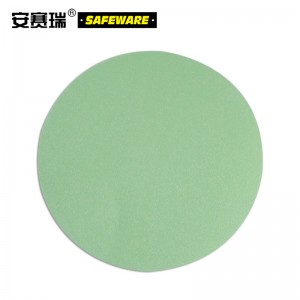 SAFEWARE 安赛瑞 自发光圆点贴（20片装）Φ5cm 蓄光自发光 耐磨地贴保护膜