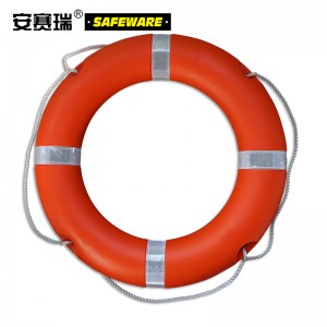 SAFEWARE 安赛瑞 国标救生圈 内径44cm 外径72cm 高密度聚乙烯材质 配反光片