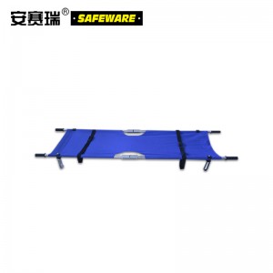 SAFEWARE 安赛瑞 折叠担架 展开尺寸200×54×18cm 铝合金材质