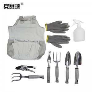 SAFEWARE 安赛瑞 园林工具九件套套装 铝（工具） 牛津布（包）棉纱浸胶（手套L码）PP塑料（喷壶） 重量：1.8kg