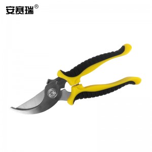 SAFEWARE 安赛瑞 园艺剪刀 50#钢 黄黑 20cm 0.138kg 一个装