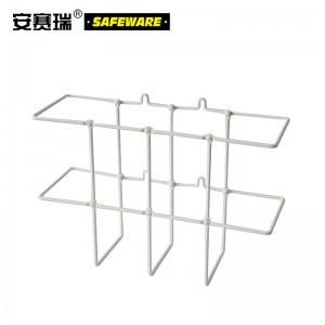 SAFEWARE 安赛瑞 安全文件夹放置架 350×242×123mm 金属材质 白色喷涂