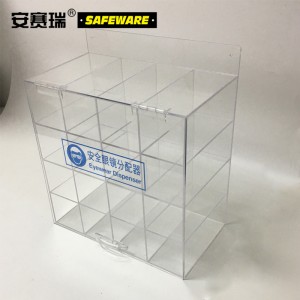 SAFEWARE 安赛瑞 安全眼镜存储分配器 41×36×20cm 透明亚克力材质