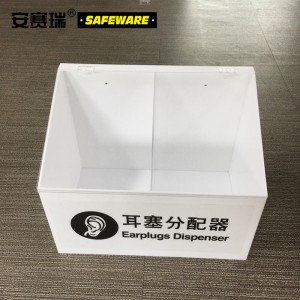 SAFEWARE 安赛瑞 耳塞存储分配器 30×39×25cm 白色亚克力材质