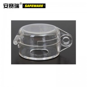 SAFEWARE 安赛瑞 急停按钮锁具 Φ50×32mm 安装孔Φ22mm 透明PC材质