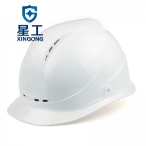 星工（XINGGONG）透气安全帽 ABS 建筑工程工地 电力施工 领导监理 可印字