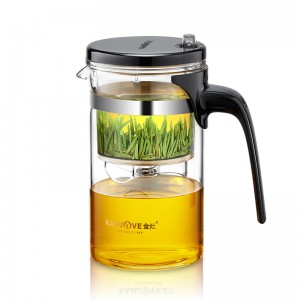金灶（KAMJOVE）办公茶具 耐热玻璃茶杯 按压式可拆卸内胆飘逸杯 泡茶壶 花茶壶绿茶杯