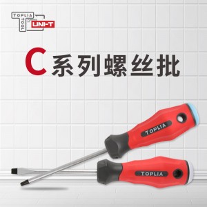 拓利亚  SD08C021 C系列一字螺丝批(技工批)  6*200mm 