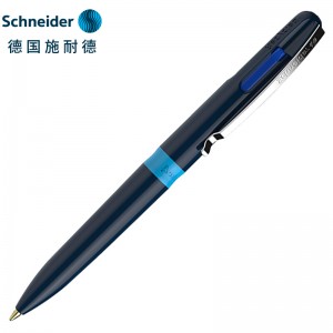 德国施耐德（schneider）按压式圆珠笔4合1原子笔4色多功能笔滚珠笔可换芯138003蓝杆