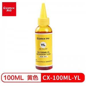 齐心（COMIX） CX-100ML-YL 墨水 黄（适用Epson/Canon/Hp/Brother系列）