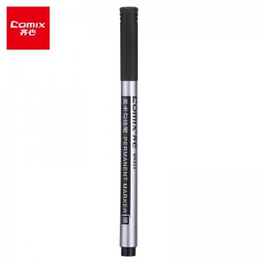 齐心（Comix） 0.5mm黑色专业美术绘画勾线笔签字笔 12支/盒 MK824