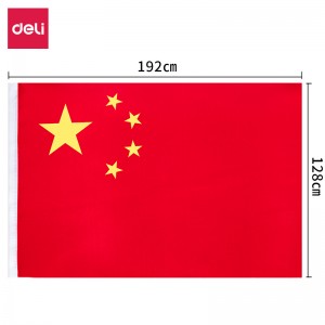 得力(deli)经久耐用3号国旗/五星红旗(128*192cm) 办公用品 3223