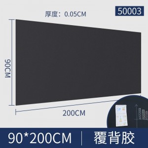 得力（deli） 磁性软黑板墙贴挂式办公家用软铁黑板纸 可擦写黑板自粘背胶 900*2000mm 50003