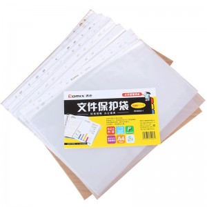 齐心EH303文件保护袋A4分页袋11孔活页文件袋 100个/包 白色