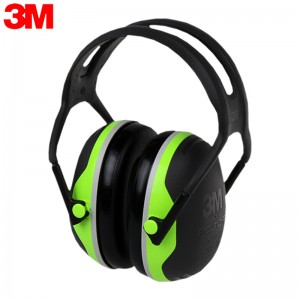 3M 防噪音学习工作射击睡觉舒适型防护耳罩头带式 1付装 X4A 企业定制