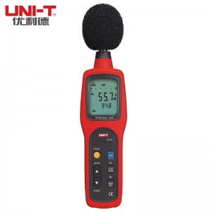 优利德（UNI-T）UT351C 数字噪音计 声级计