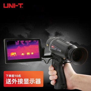 优利德（UNI-T）UTx318户外热成像夜视仪红外热成像仪望远镜高清户外手持单筒热瞄热像仪